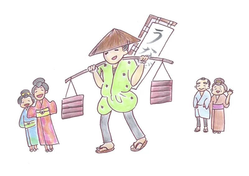 孝行鰻の物語 7