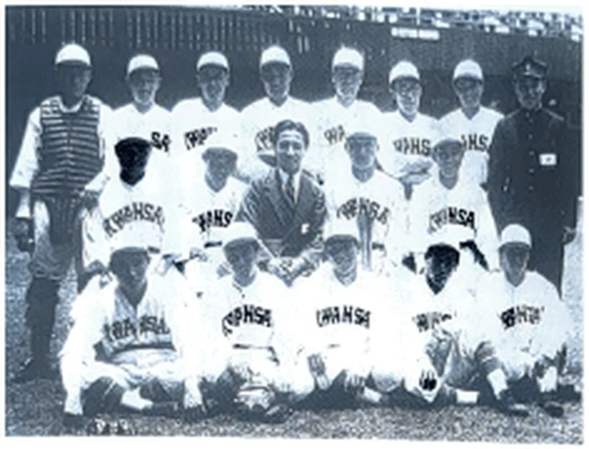 1936年、ホノルル・スタジアムでの遠征チーム