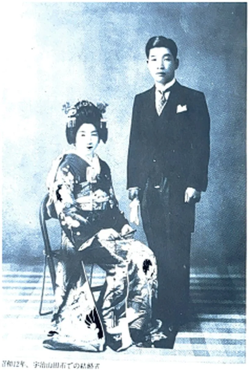 昭和12年4月、宇治山田での結婚式