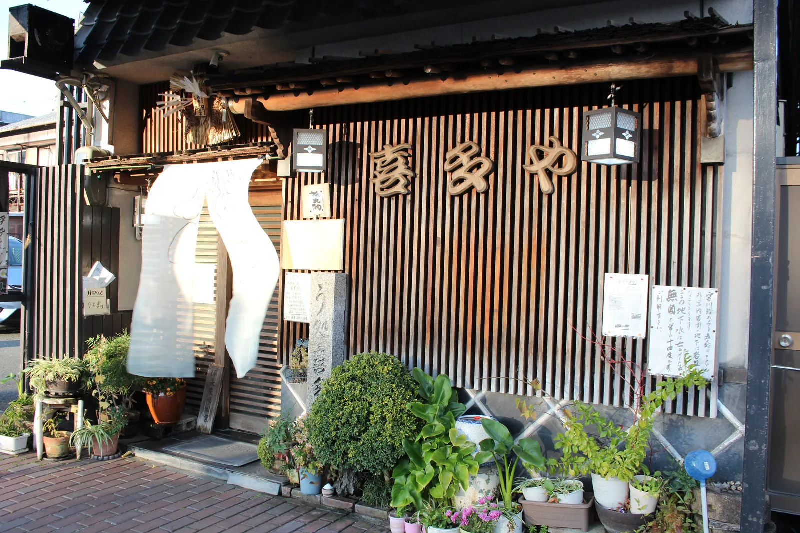 伊勢神宮外宮前に建つ喜多やの店構え